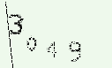 Captcha Image: you will need to recognize the text in it.
