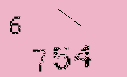 Captcha Image: you will need to recognize the text in it.