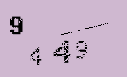 Captcha Image: you will need to recognize the text in it.
