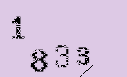 Captcha Image: you will need to recognize the text in it.