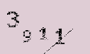 Captcha Image: you will need to recognize the text in it.