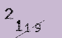 Captcha Image: you will need to recognize the text in it.