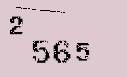 Captcha Image: you will need to recognize the text in it.