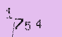 Captcha Image: you will need to recognize the text in it.