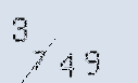 Captcha Image: you will need to recognize the text in it.