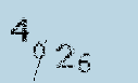 Captcha Image: you will need to recognize the text in it.