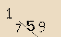 Captcha Image: you will need to recognize the text in it.