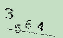 Captcha Image: you will need to recognize the text in it.