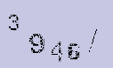 Captcha Image: you will need to recognize the text in it.