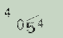 Captcha Image: you will need to recognize the text in it.