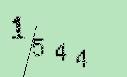 Captcha Image: you will need to recognize the text in it.