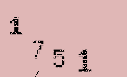 Captcha Image: you will need to recognize the text in it.