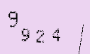 Captcha Image: you will need to recognize the text in it.