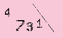 Captcha Image: you will need to recognize the text in it.
