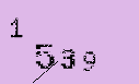 Captcha Image: you will need to recognize the text in it.