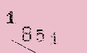 Captcha Image: you will need to recognize the text in it.