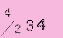 Captcha Image: you will need to recognize the text in it.