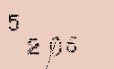 Captcha Image: you will need to recognize the text in it.